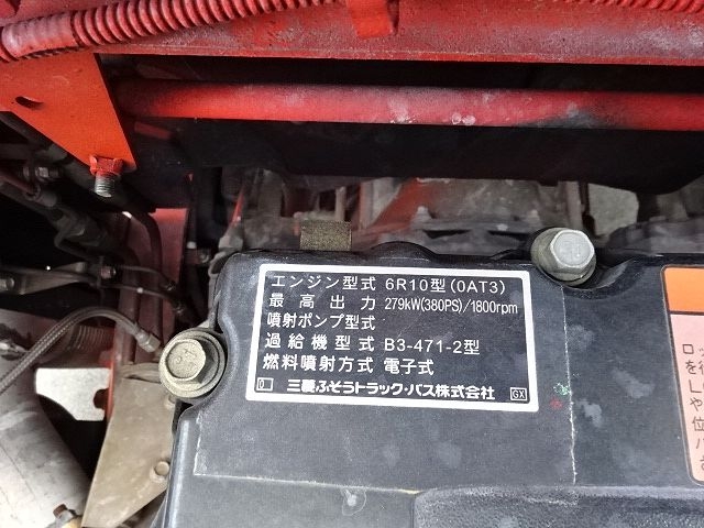 三菱 H27 Ｓグレート 3軸 低温冷凍車 キーストン 画像28