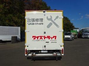 ワイズトラック出張サービスカー